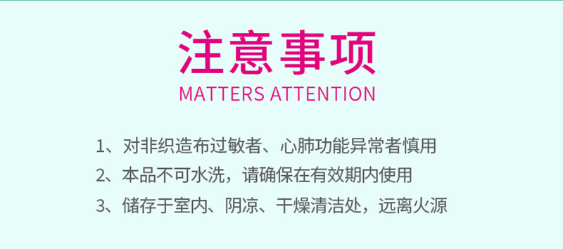 【当日发货限时特卖】多宝莉儿童口罩，专为儿童设计的一次性防护口罩（上学专用 10片/50片包邮）