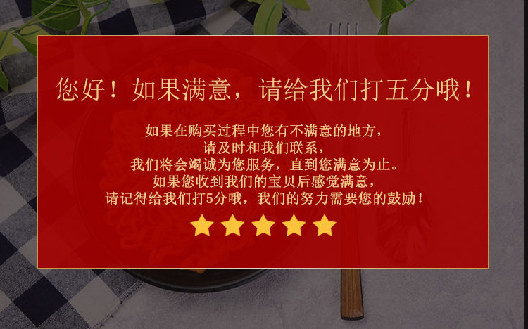 火鸡面国产超辣一整箱30包10包可选韩国风味炸酱干拌面网红方便面