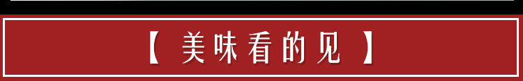 食滋源艾草青团网红蛋黄肉松黑芝麻艾叶清明果团子糕点零食小吃