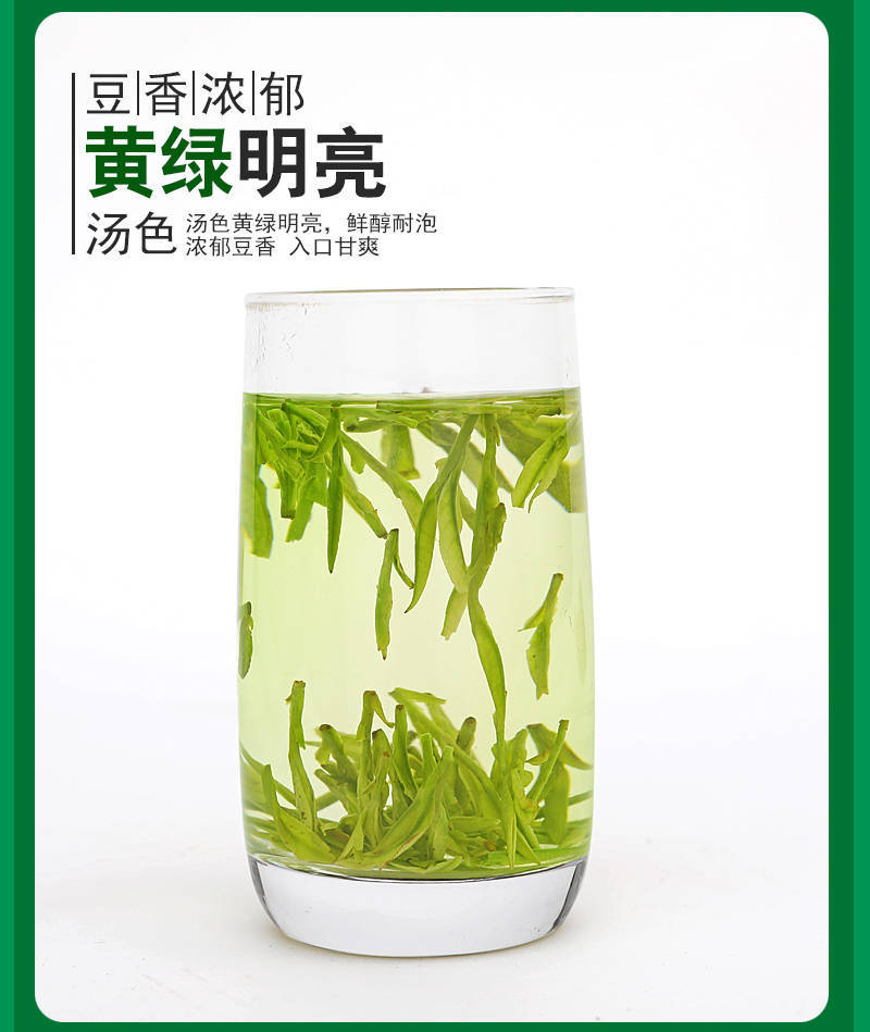 2020新茶龙井【买一斤送一斤】高山龙井茶绿茶茶叶茶具罐装礼盒装250g