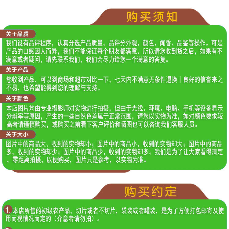 2020新茶龙井【买一斤送一斤】高山龙井茶绿茶茶叶茶具罐装礼盒装250g