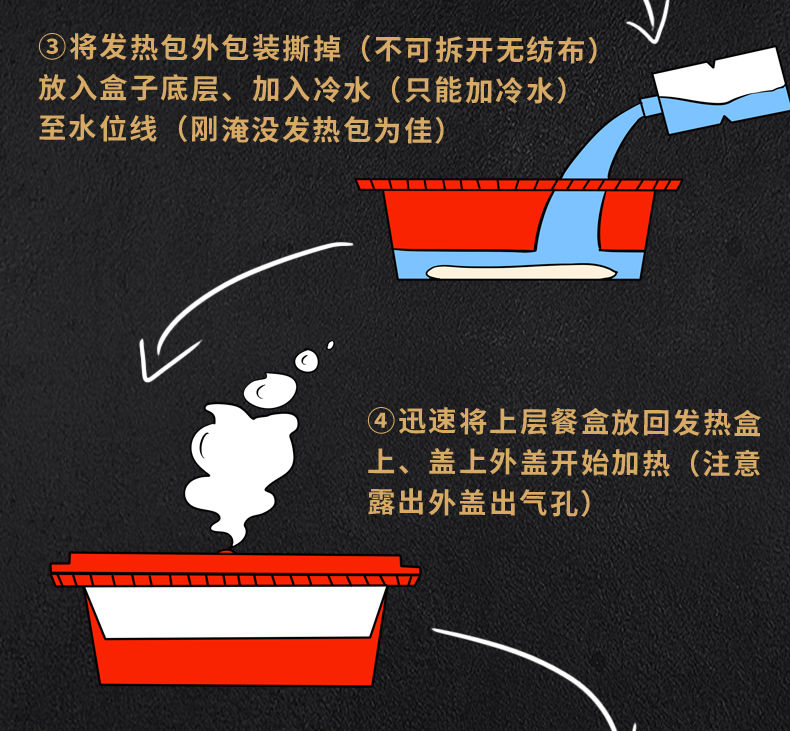 自热螺蛳粉速食自煮自嗨懒人小火锅麻辣烫速热自热米饭火锅酸辣粉