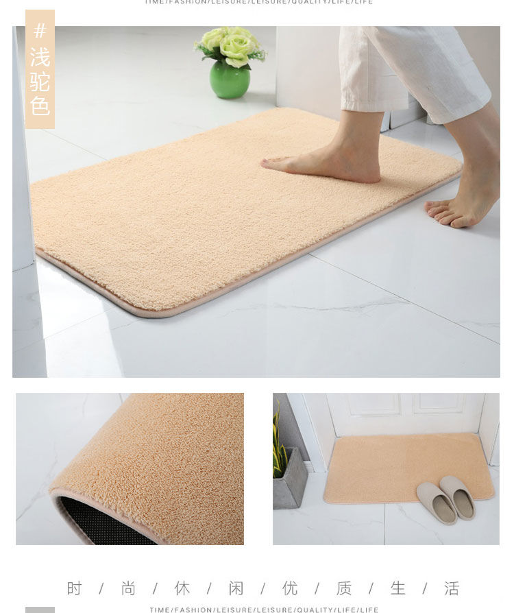 【地垫门垫进门脚垫】浴室吸水垫卫生间防滑垫门口垫子家用地毯厨房垫