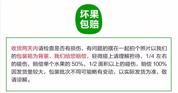 正宗百年砀山酥梨5/10斤包邮新鲜梨子水果非皇冠梨丰水梨青梨雪梨