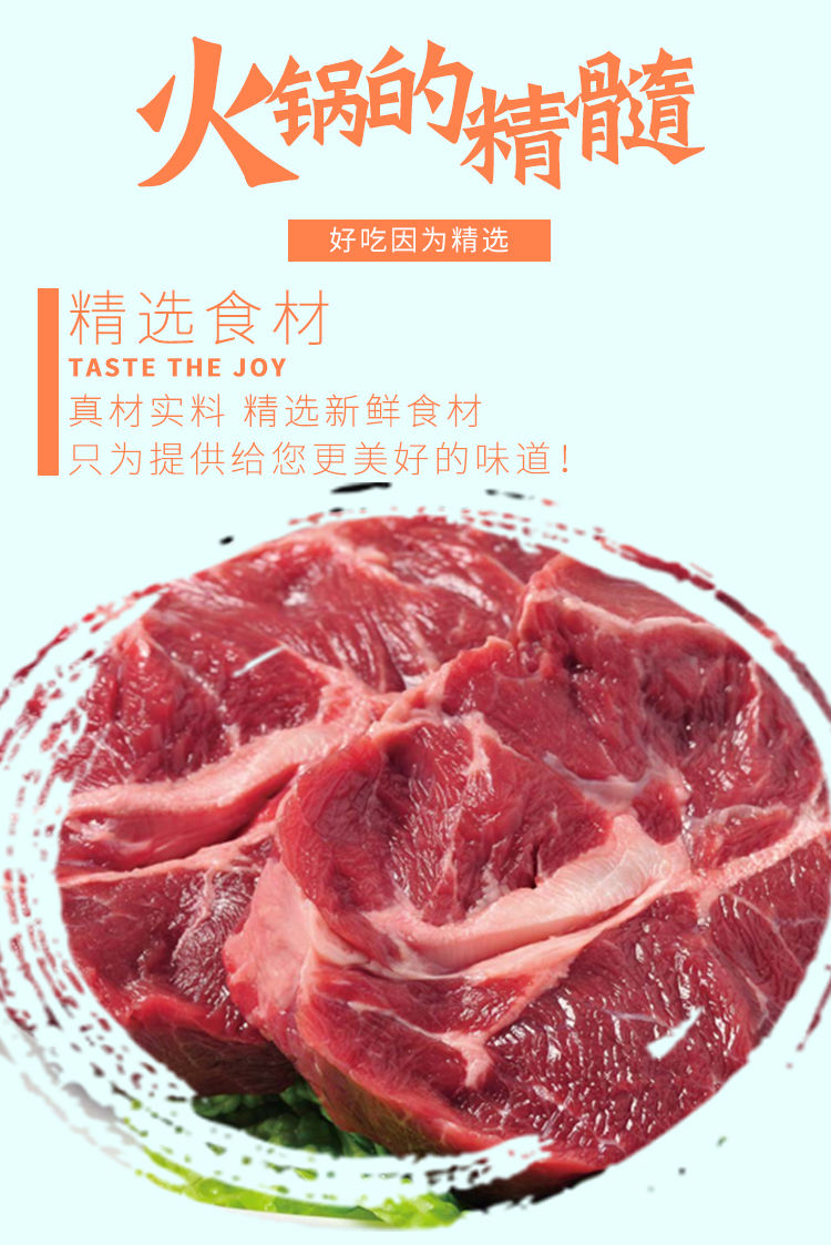 重庆自热小火锅螺蛳粉酸辣粉牛肉懒人零食米饭便宜荤素麻辣烫速食