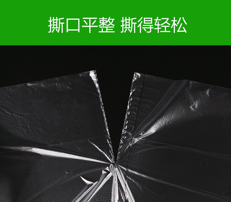 【耐高温食品级保鲜袋】保鲜袋大中小食品袋保鲜袋食品保鲜一次性保鲜袋