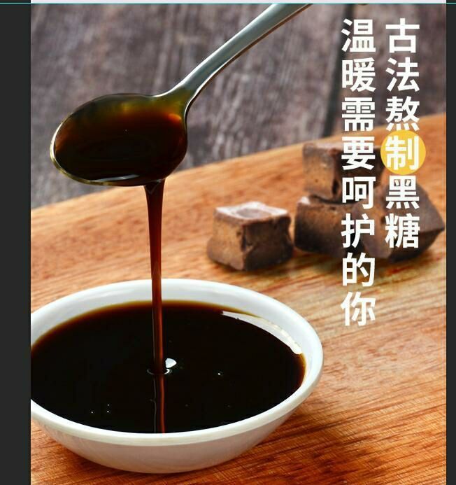 【暖心的陪伴】珍珠黑糖双拼奶茶网红6杯装冲泡饮品奶茶整箱饮品d