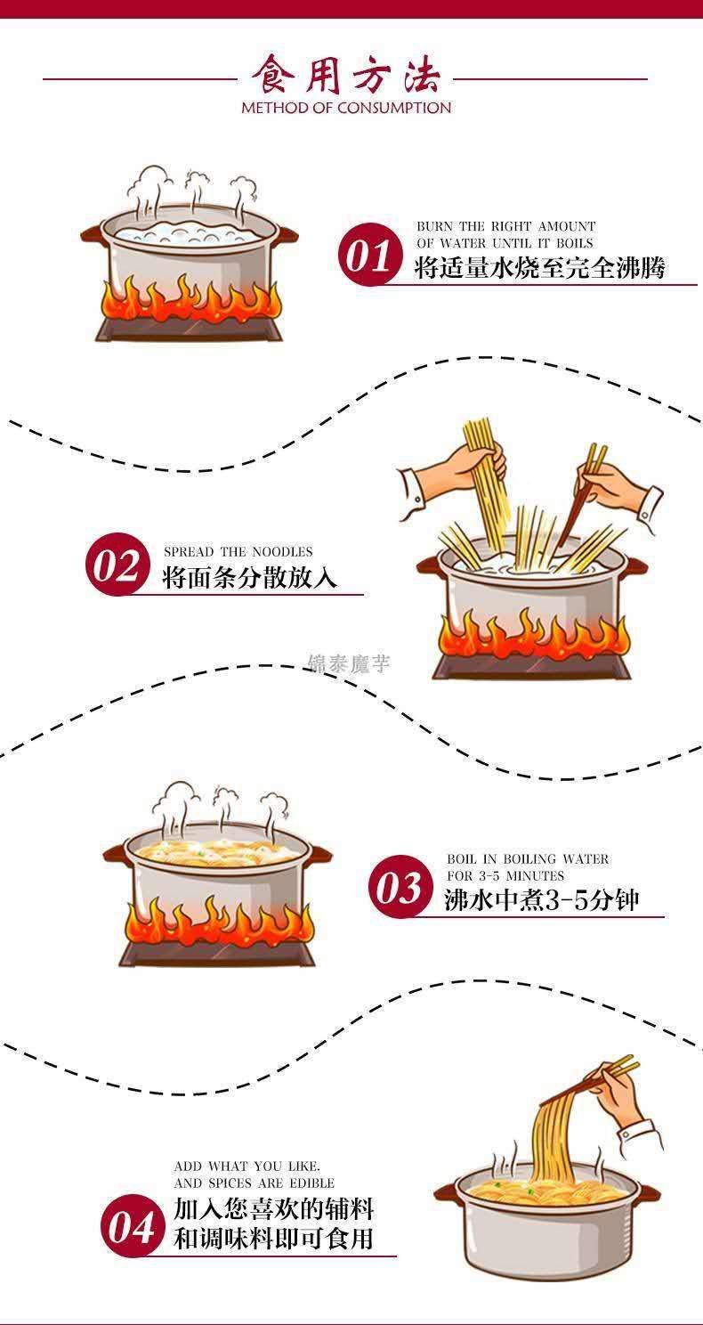 【送礼好品.健康才是王道】苦荞荞麦面条魔芋面苦荞面杂粮粗粮挂面低升糖低脂糖友胖友食品礼盒装