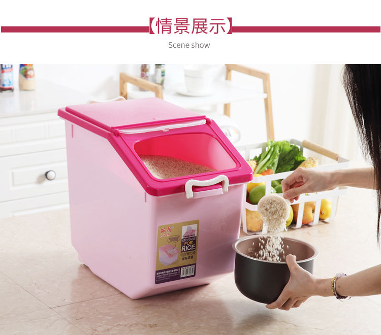 【米桶塑料储米箱米缸面粉】桶厨房密封防虫防潮带盖