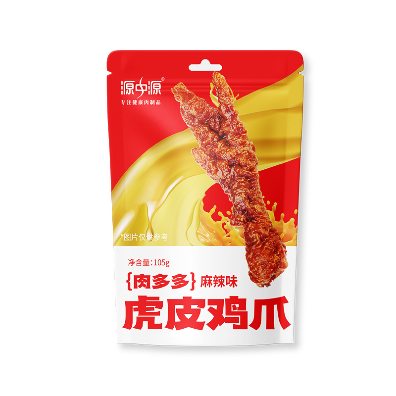 源中源  肉多多虎皮凤爪卤香味*1袋+麻辣味*1袋