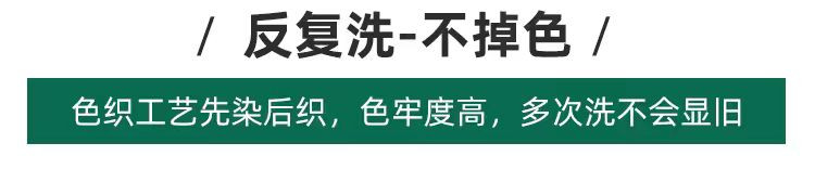 【泉邮振兴馆】-助力919-山东好品-商河老粗布2米*2.3 中兴昌家纺