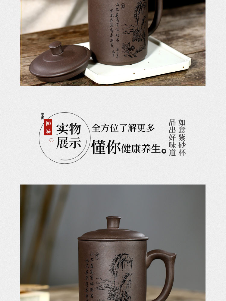 天金窑如意紫砂杯手工紫砂杯水杯办公茶杯茶具礼品