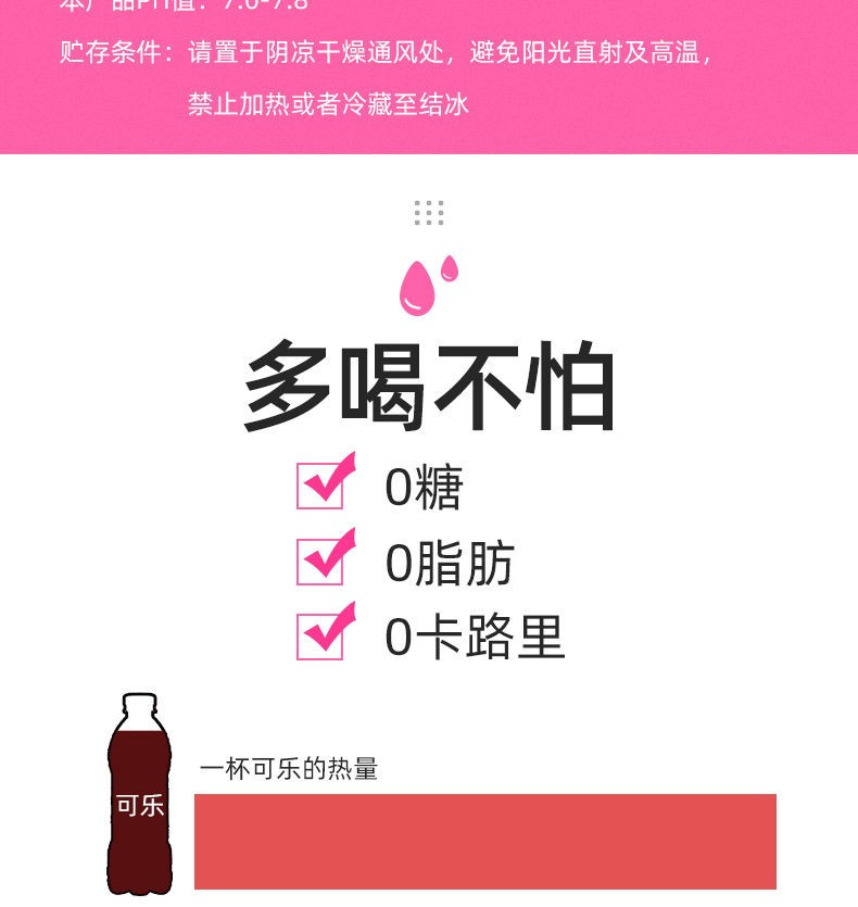 考拉学长  苏打水350ml*24瓶无糖无气弱碱性饮料饮用矿泉水整箱