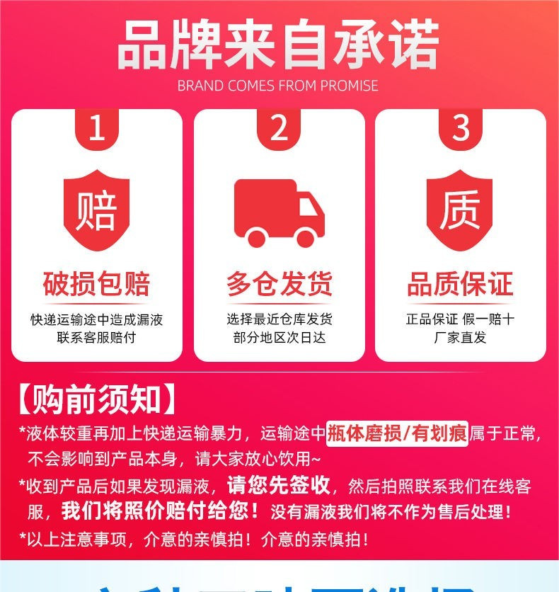 考拉学长  苏打水350ml*24瓶无糖无气弱碱性饮料饮用矿泉水整箱