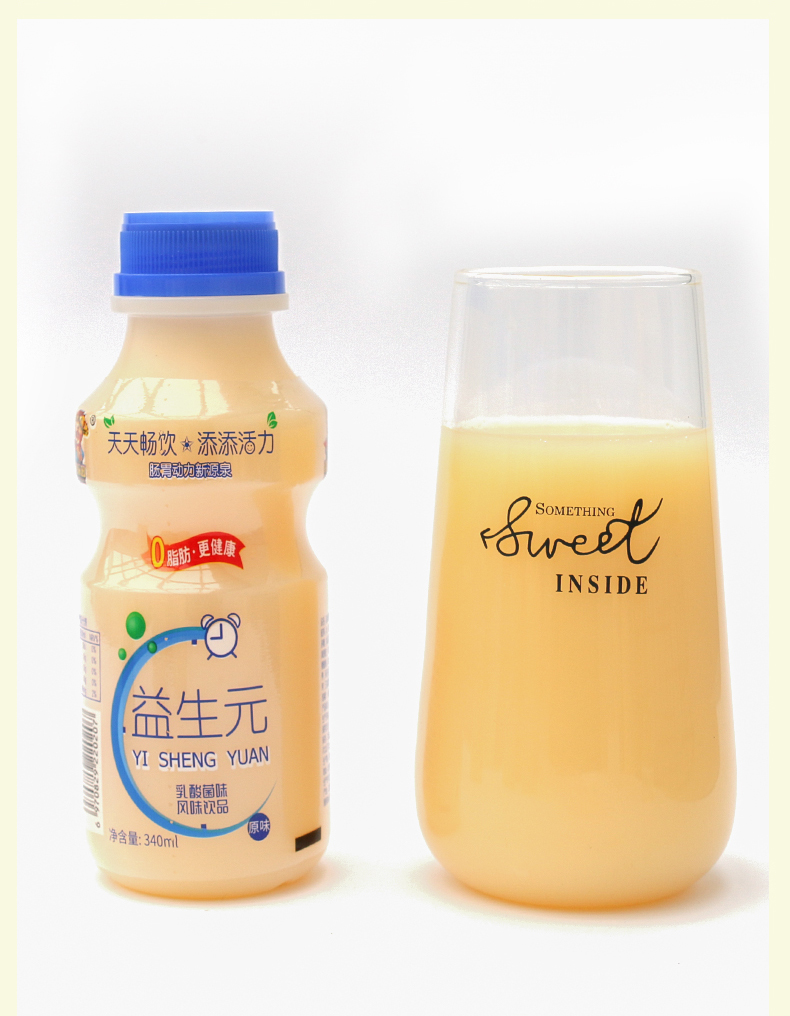 原味益生元乳酸菌饮品340ml*12瓶早餐奶益生菌牛奶饮料