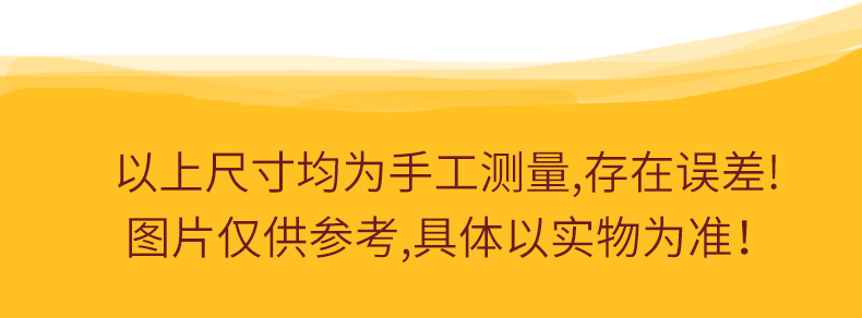 洽洽 瓜子360g*1盒(18g*20袋 独立装)焦糖味山核桃味恰恰瓜子炒货休闲零食