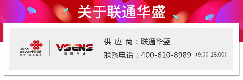 华为P40 5G全网通手机8GB+128GB 同一客户（同一联系人，联系电话，同一地址）限购一台