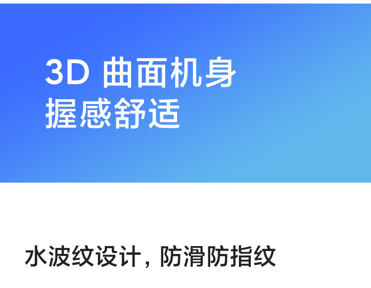 小米红米9A Redmi智能机 全网通