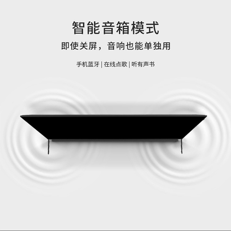 TCL 65P9