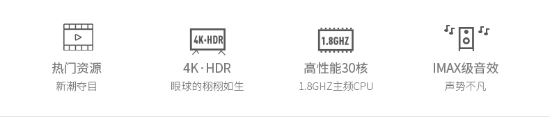 TCL D65A620U