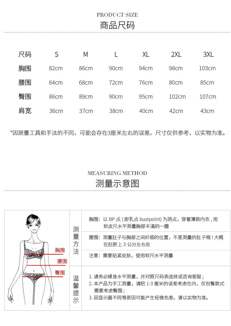 卓纪黑色年轻款少女改良版中国风旗袍女胖妹妹短款紧身性感连衣裙复古优雅夏加大码