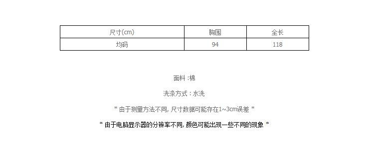 卓纪夏季新款甜美女装学院妹妹吊带裙森系设计感宽松遮肚显瘦连衣裙女