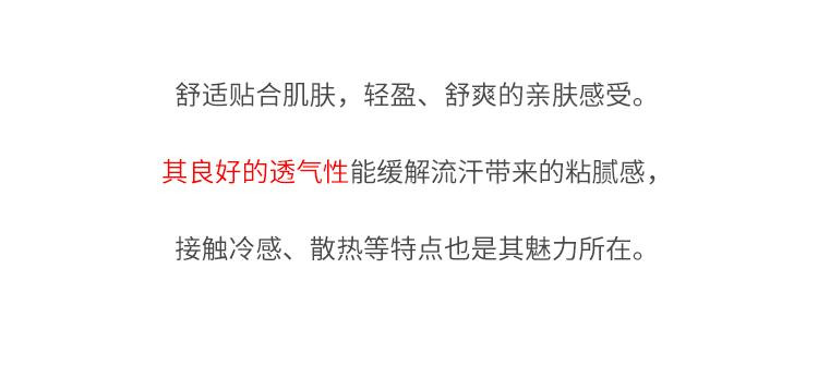 卓纪2020年大码短袖t恤女夏季薄款简约百搭加肥莫代尔针织打底V领上衣