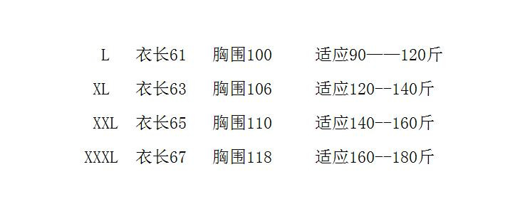 卓纪2020年大码短袖t恤女夏季薄款简约百搭加肥莫代尔针织打底V领上衣