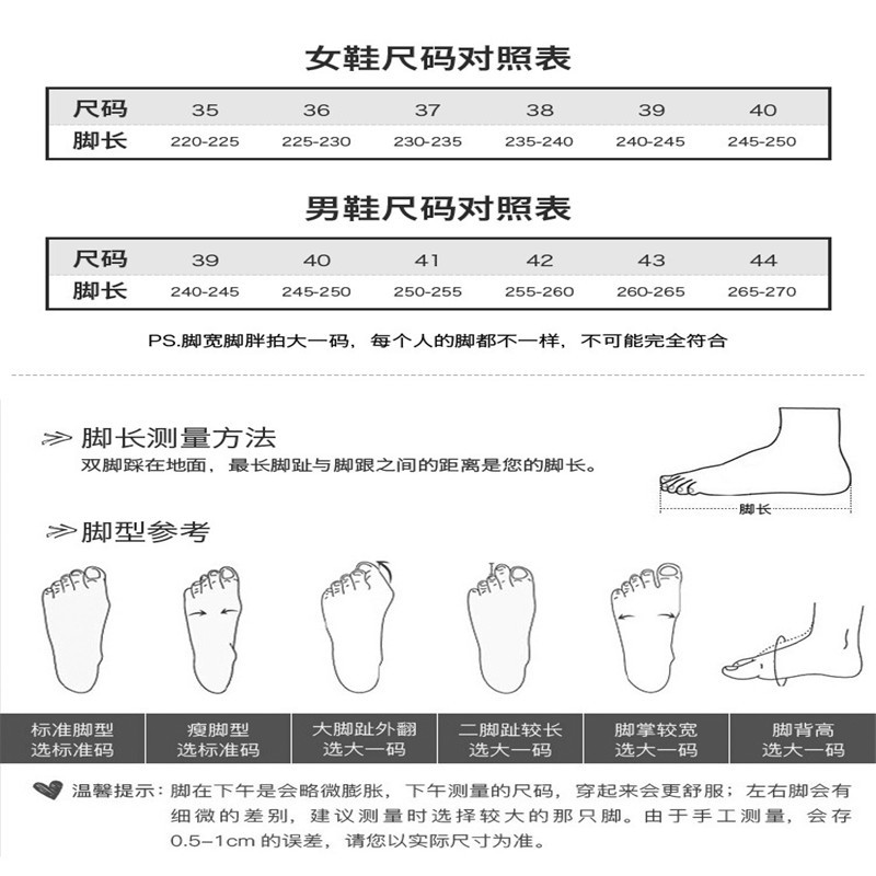 卓纪 帆布鞋女2021年春夏季新款高帮韩版学生百搭原宿潮板鞋子