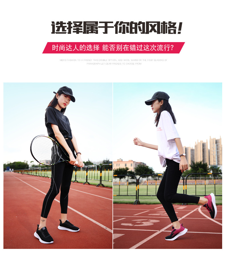 卓纪女鞋夏季网布运动鞋2021春秋飞织透气休闲鞋轻便减震软底跑步鞋子女