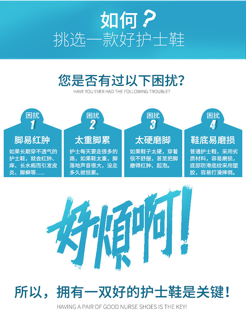 卓纪2021秋季新款小白鞋女浅口小皮鞋软底防滑孕妇护士鞋休闲平底懒人豆豆鞋女一脚蹬