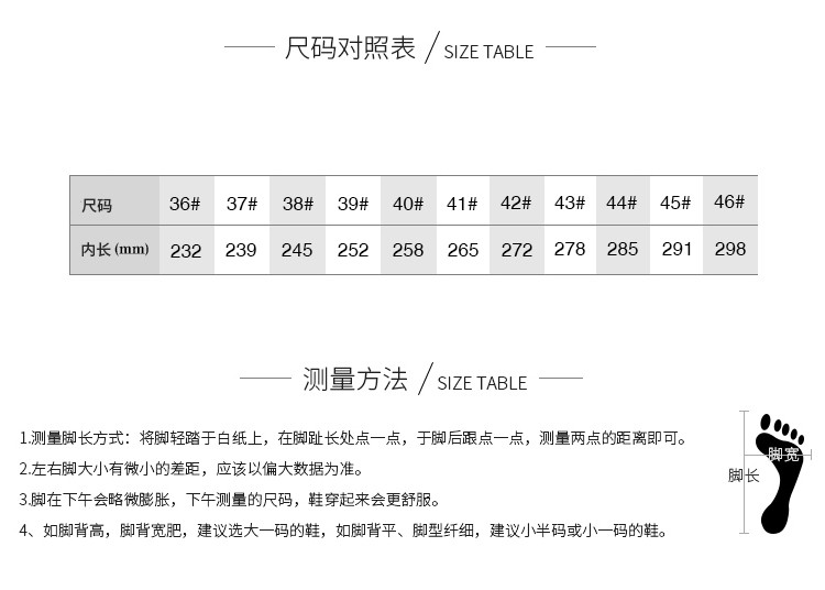 卓纪欧美时尚男雨鞋低帮雨靴情侣防滑水鞋短筒加绒胶鞋厨房洗车钓鱼工作鞋