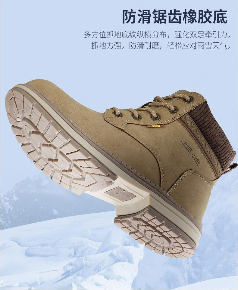 卓纪户外防滑厚底马丁靴女冬季加绒女鞋2021年新款短靴保暖棉鞋雪地靴子工装靴