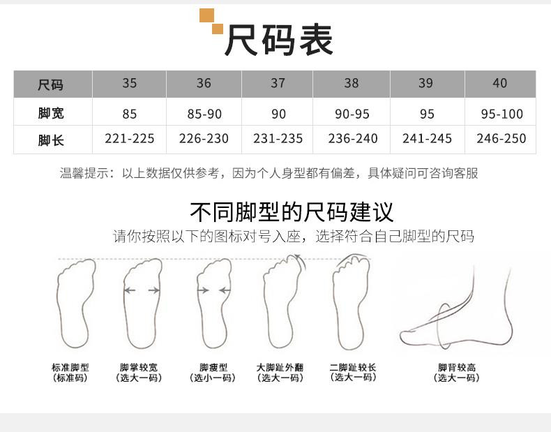 卓纪 小白鞋子女春秋新款百搭运动休闲学生板鞋潮流老爹鞋