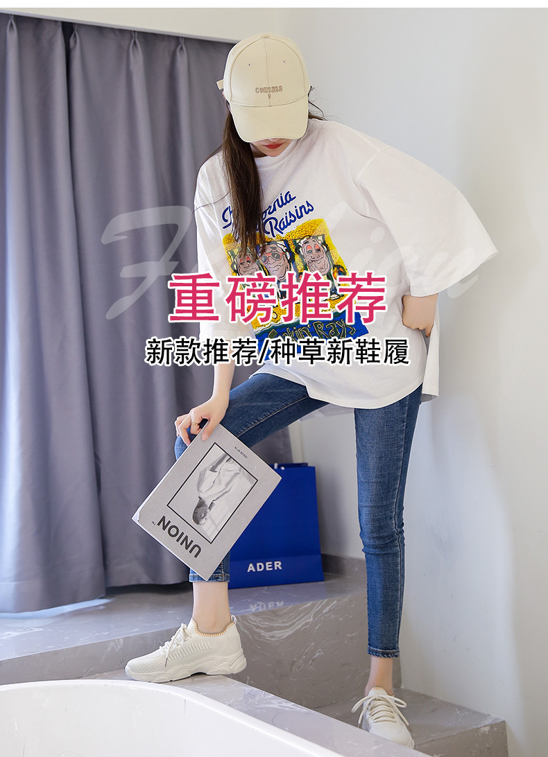 卓纪2022春夏运动鞋女防滑跑步减震轻便ins夏休闲女鞋百搭平底网红四季老爹鞋子