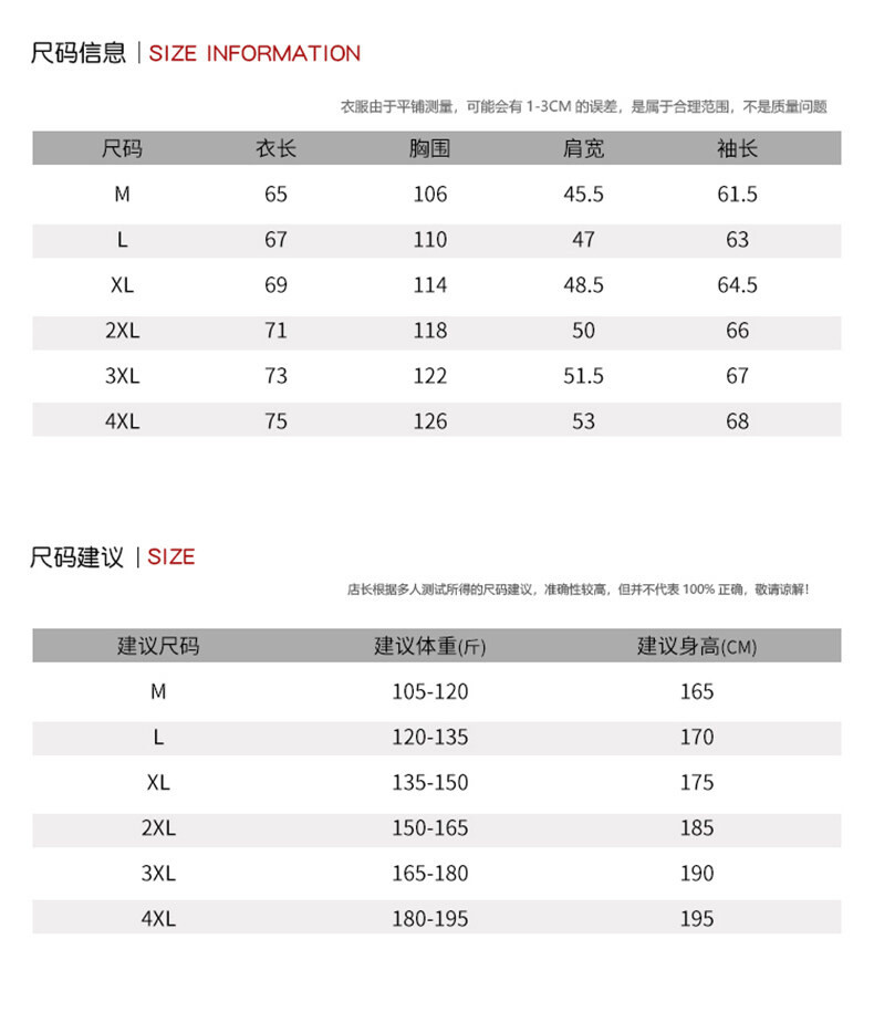  卓纪 新款老鹰刺绣工装飞行服夹克男士春秋季潮牌棒球服休闲宽松外套薄