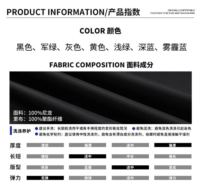  卓纪 运动ma1飞行员夹克男2023春秋户外飞行服军旅情侣薄款女兵