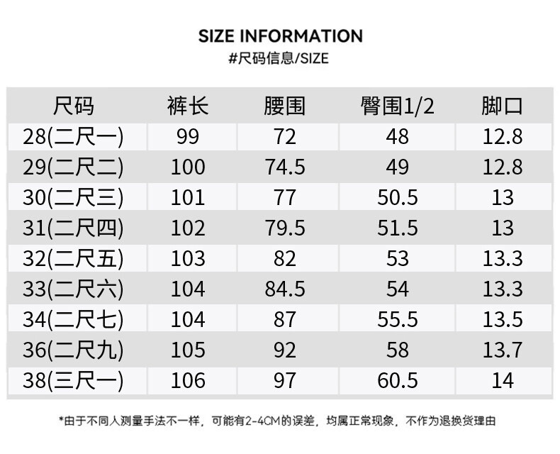  卓纪 秋季新款男士复古多口袋工装裤束脚裤子男沙漠迷彩裤休闲裤潮流牌