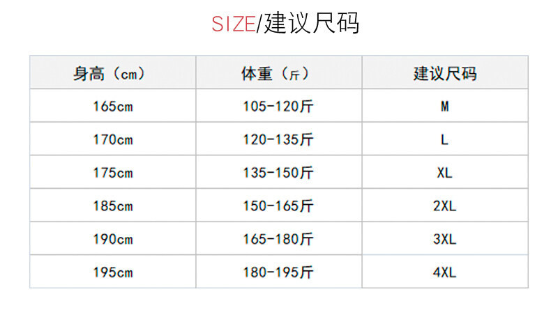  卓纪 双面穿迷彩春秋冬ma1飞行员夹克男棒球服美式工装加棉两面穿外