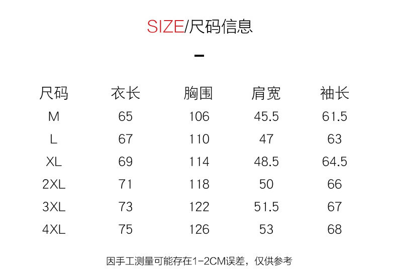  卓纪 双面穿迷彩春秋冬ma1飞行员夹克男棒球服美式工装加棉两面穿外