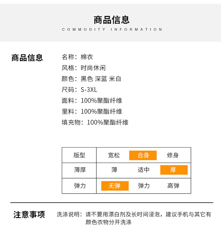  卓纪 羽绒服男女同款潮牌2023冬季新款情侣拼接撞色面包保暖外套防