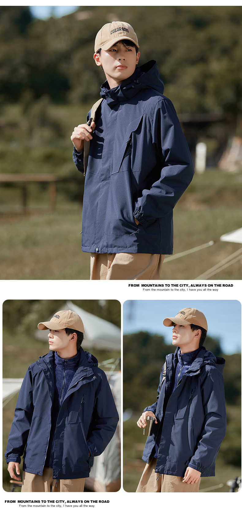  卓纪 男女新款三合一冲锋衣两件套可拆卸户外防风防水保暖潮登山服外套