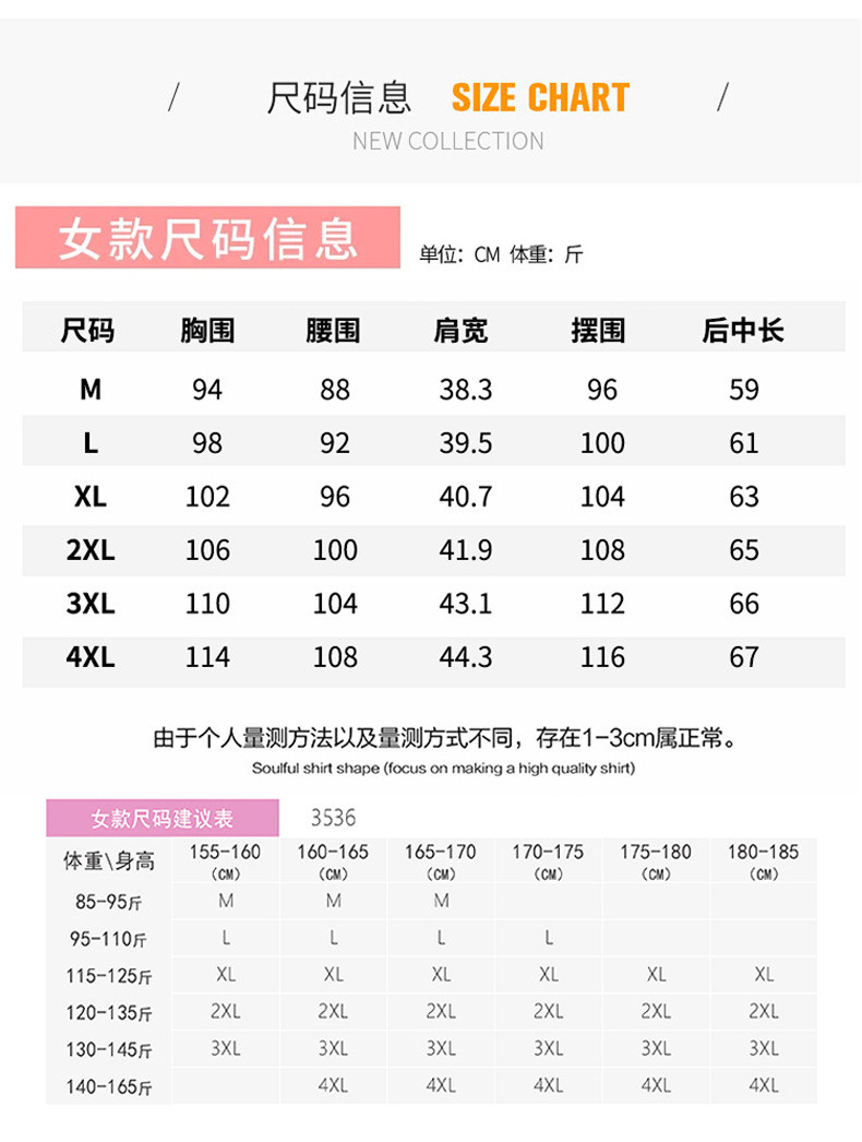  卓纪 超细抓绒衣女摇粒绒加绒加厚外套户外跑步2023新款冲锋衣内胆