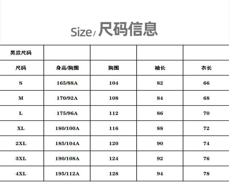  卓纪 秋冬加绒运动户外软壳冲锋衣女摇粒绒拼接外套连帽保暖登山服男