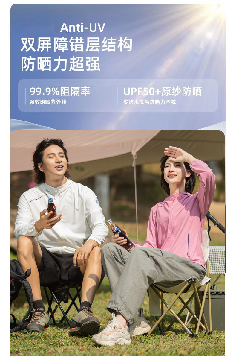  卓纪 2023新款防晒衣女夏季防紫外线冰丝外套薄款高端专业upf5