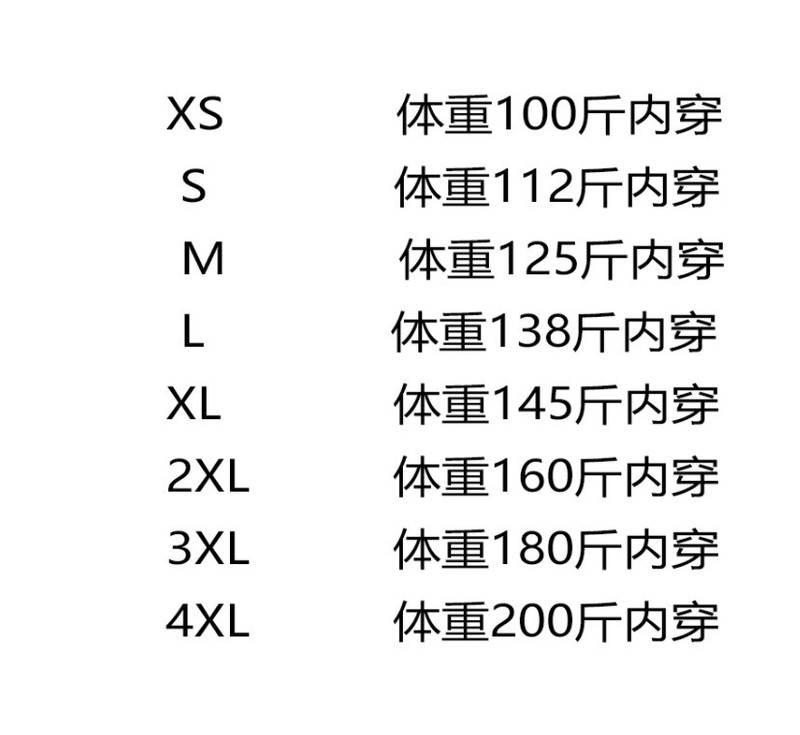  卓纪 男女同款防晒衣女夏超薄透气户外防紫外线宽松运动外套风衣团队服