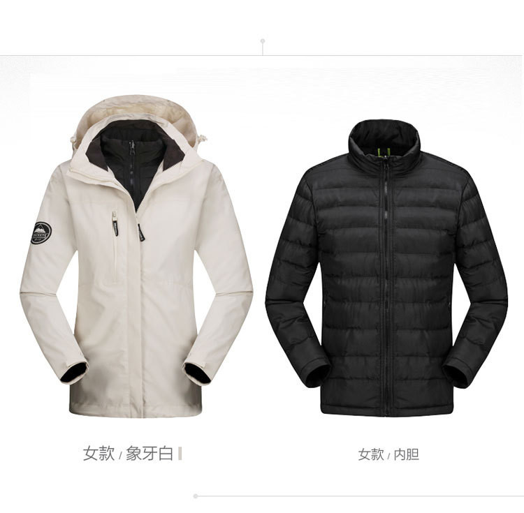  卓纪 男户外两件套秋冬女三合一冲锋衣棉内胆登山服可拆卸外套滑雪服