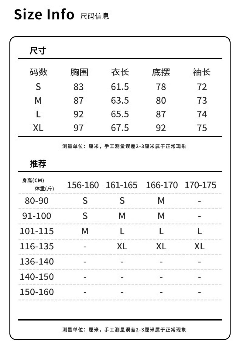  卓纪 lulu外套女2023新款秋季卫衣修身秋冬上衣套装运动服春秋