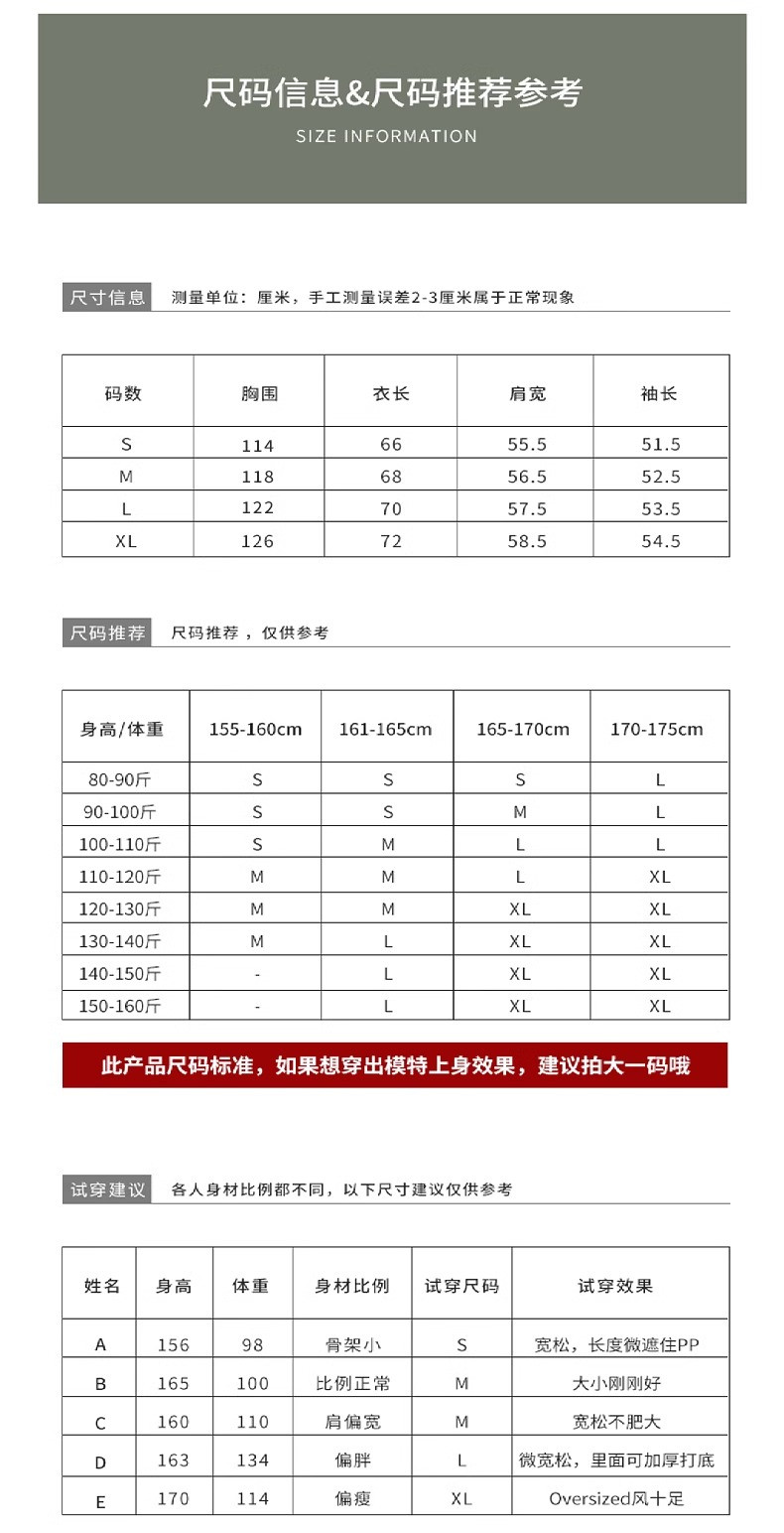 卓纪 山东即墨灰色卫衣女外套春秋冬季运动爆款套装加绒厚2023新款