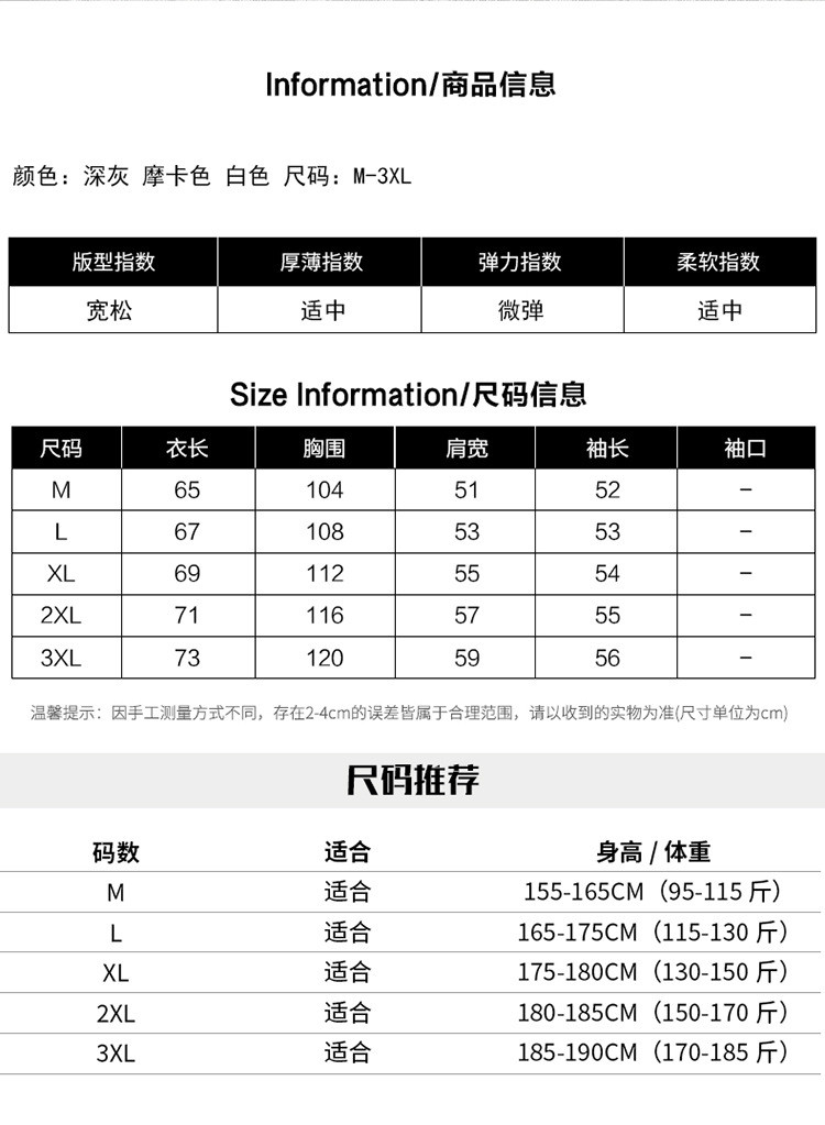  卓纪 男士秋季美式潮牌高街重磅秋冬款男装休闲翻领日系Polo衫男款